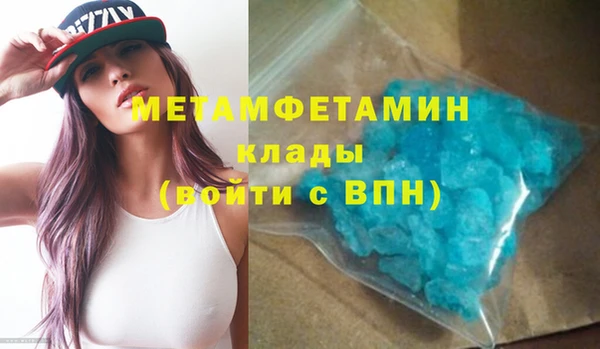 индика Кукмор