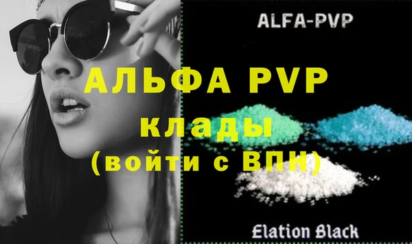 шишки Кулебаки