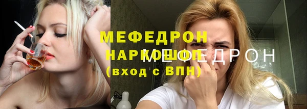 шишки Кулебаки