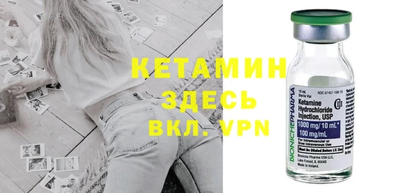 индика Кукмор