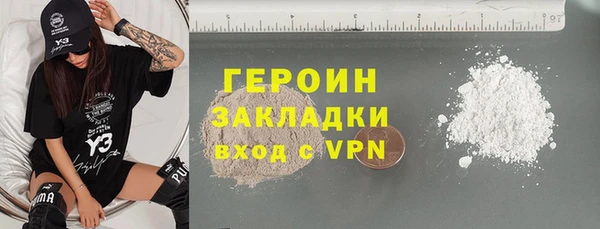 шишки Кулебаки