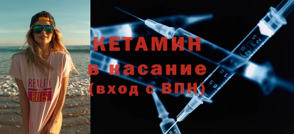 индика Кукмор
