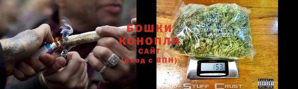 ГАЛЛЮЦИНОГЕННЫЕ ГРИБЫ Куйбышев