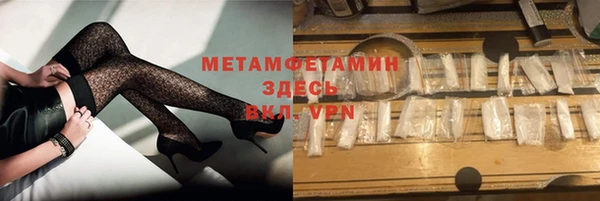 индика Кукмор