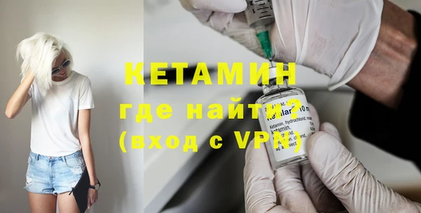 ГАЛЛЮЦИНОГЕННЫЕ ГРИБЫ Куйбышев