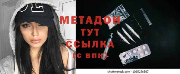 ГАЛЛЮЦИНОГЕННЫЕ ГРИБЫ Куйбышев