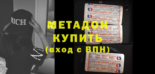 индика Кукмор
