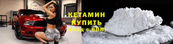 ГАЛЛЮЦИНОГЕННЫЕ ГРИБЫ Куйбышев