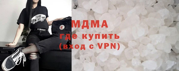 шишки Кулебаки