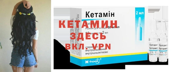 шишки Кулебаки
