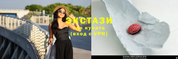 шишки Кулебаки