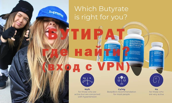 индика Кукмор
