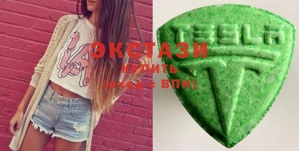 шишки Кулебаки