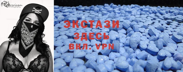 шишки Кулебаки