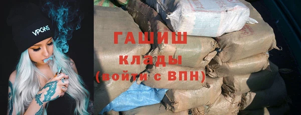 шишки Кулебаки